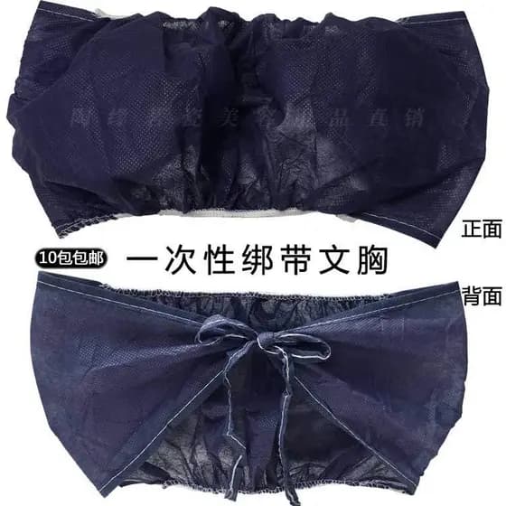 Suprimentos de salão de beleza engrossado tecido não tecido sutiã descartável SPA Sauna roupa interior sutiã viagem alça