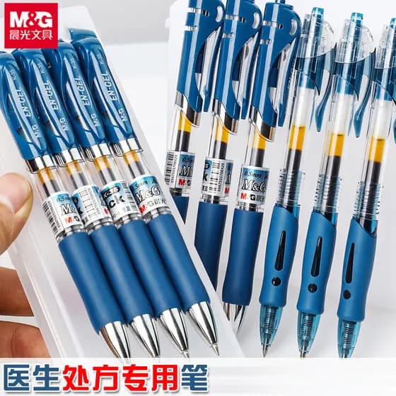 Caneta de Gel azul claro da manhã tinta azul caneta especial médica enfermeira imprensa especial caneta de assinatura à