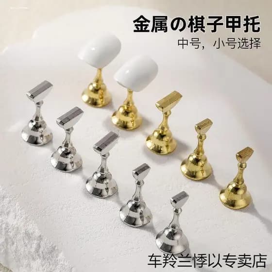 Praticando base de Metal para unhas, paleta de padrão, ferramentas de ensino, base magnética de argila 2024, base de pla