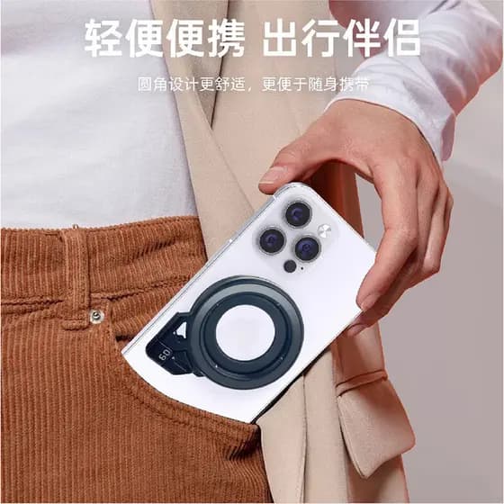 Magsafe suporte magnético de anel para celular, suporte de mesa de Metal, Material de liga, formato de luz fina, forneci