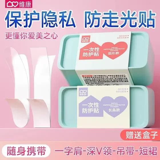Produto 450 Lanxin Papel higiênico espesso Papel plano Papel higiênico Papel higiênico Papel de seda doméstico Caixa com