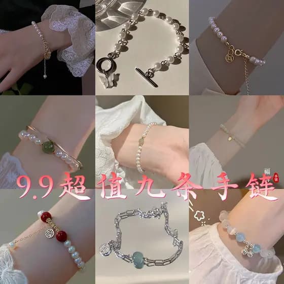 Macaron cor elefante pulseira de cerâmica nicho Design primavera verão doce All-Match namorada pulseira 2023 novo estilo