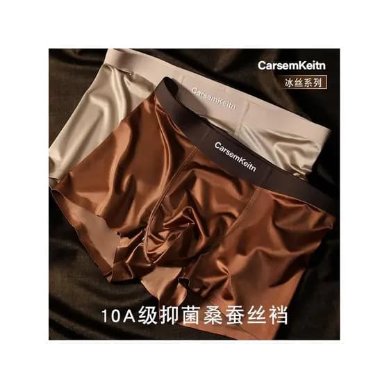 Cetim luz luxo masculino roupa interior de seda gelo seda amoreira 10A arquivo inferior antibacteriano 0 sentido Shorts