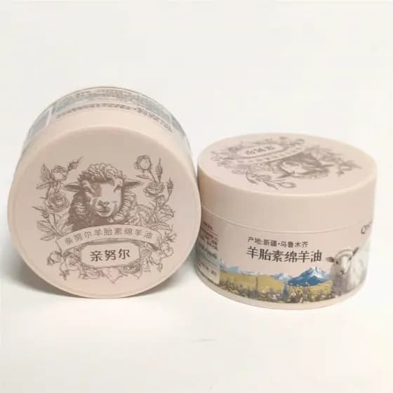 Xinjiang Imóveis Beijo Nur QINNURI Ovelha Placenta Lanolina 100ml Creme Hidratante para a Pele Produtos Hidratantes para