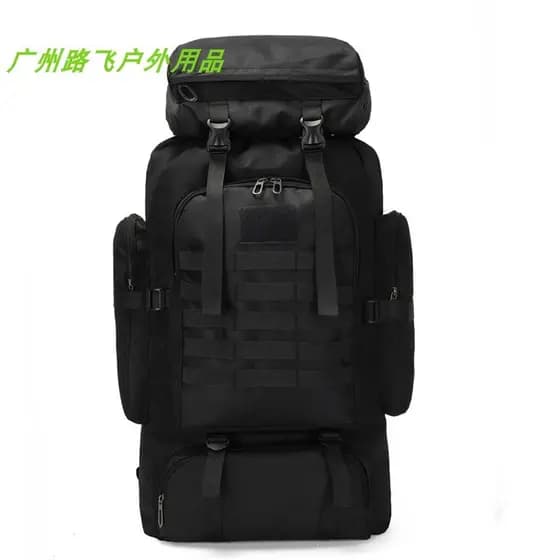 Mochila tática ao ar livre unissex 80L camuflagem de grande capacidade esportes à prova d'água acampamento montanhismo b