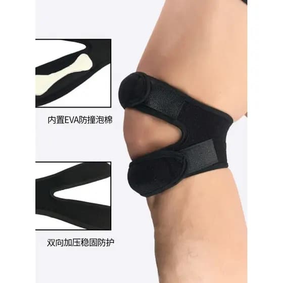 Cinto de patela para homens e mulheres, escalada, corrida, basquete, ciclismo, Badminton, equipamento de proteção, joelh
