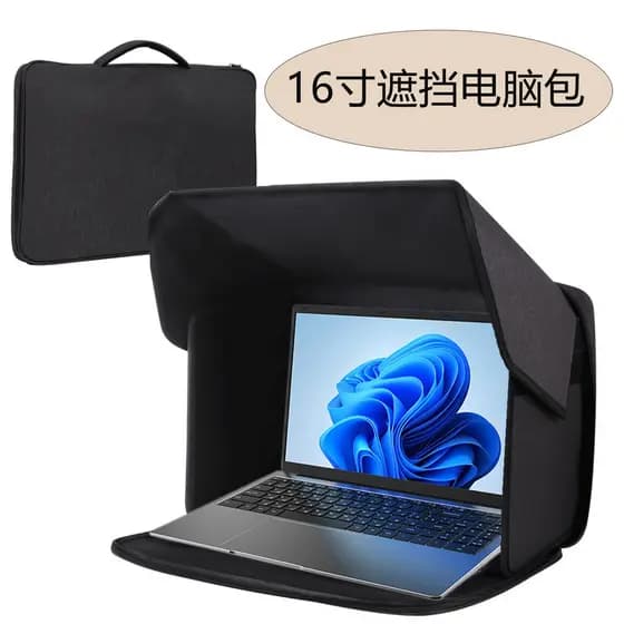 Bolsa para computador ao ar livre, Anti-reflexo, privacidade, guarda-sol, dobrável, capa protetora, bolsa para Laptop, d