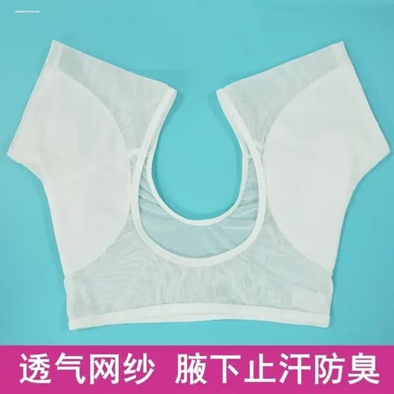 Senhoras malha axilas absorvente de suor colete acolchoado respirável de secagem rápida roupa interior antitranspirante