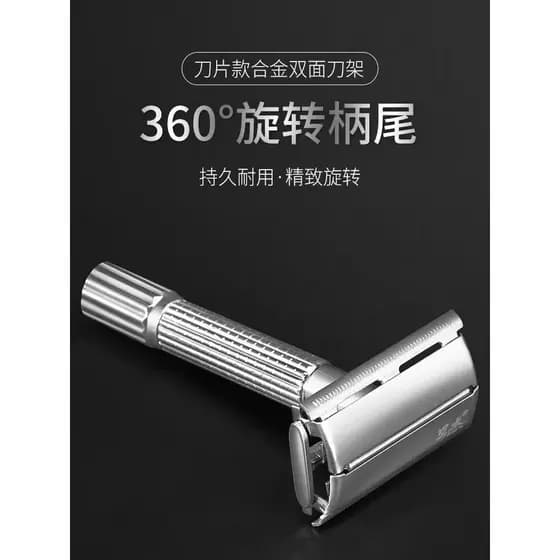 Navalha Manual masculina, 2025, novo estilo, tradicional, antiquado, tipo lâmina, barbear facial, suporte de barbear