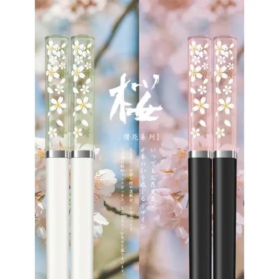 Âmbar flor de cerejeira pauzinhos anti-escaldante antibacteriano doméstico High-End estilo japonês requintado anti @-