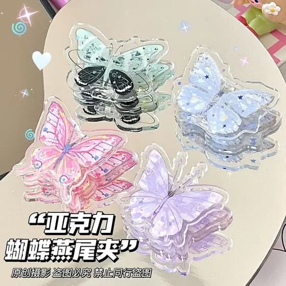 Japão Japão 2026 Novo estilo Original ins estilo borboleta clipe acrílico menina coração pp clipe de papel de teste clip
