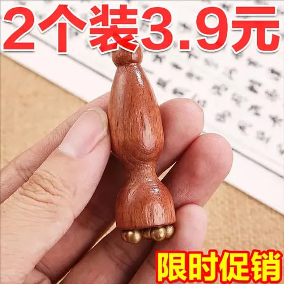 Liga pequena lótus Pom olho tendão vara massageador Facial cabeça massageador olho ferramenta de massagem pingente pinge