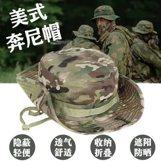 Camuflagem borda redonda Benny chapéu de secagem rápida ao ar livre guarda-sol protetor solar balde chapéu montanhismo p