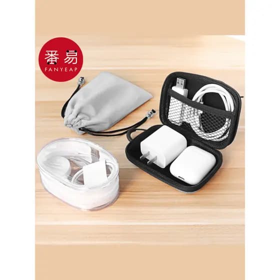 Saco de armazenamento de armazenamento/fone de ouvido C1pq801-cabo de carregamento cabo de dados bolsa de moedas armazen