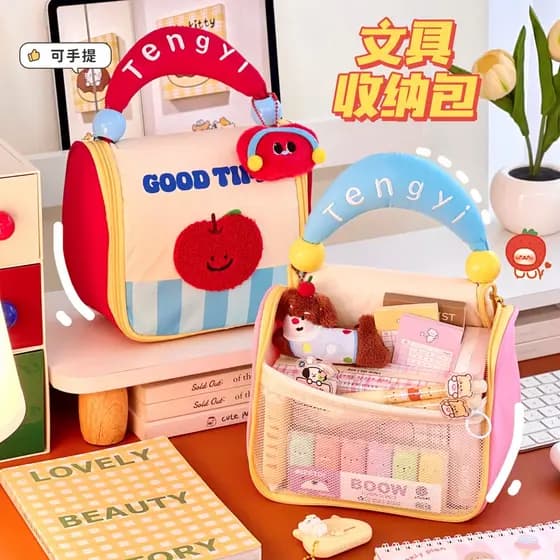 Bolsa de armazenamento portátil de cor contrastante fofa Bolsa de armazenamento de papelaria de grande capacidade Estojo