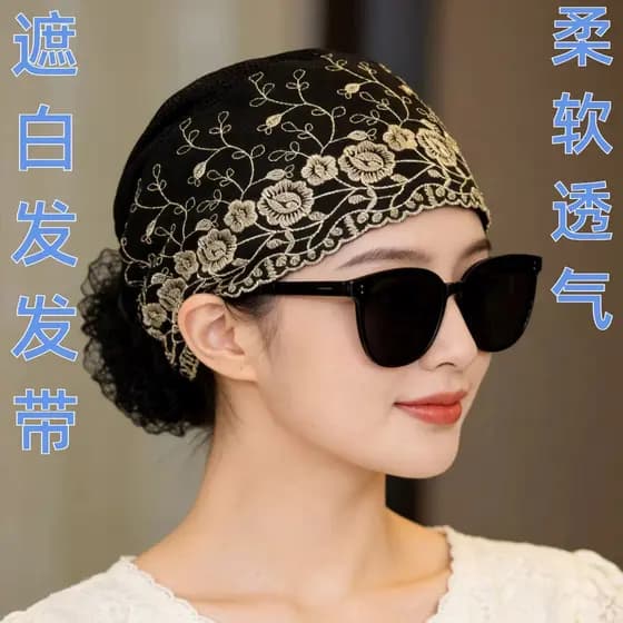 Peruca de renda boné Baotou mãe capa de cabelo branco moda chapéu cabelo estilo ocidental lenço respirável estilo fino s