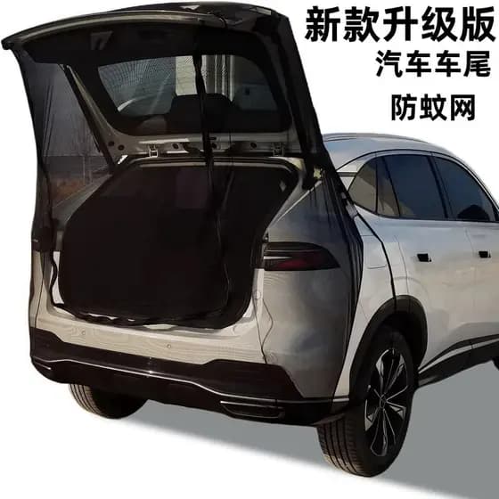 Novo estilo passeio autônomo veículo Off-Road veículo de negócios SUV tela do porta-malas do carro porta-malas janela po