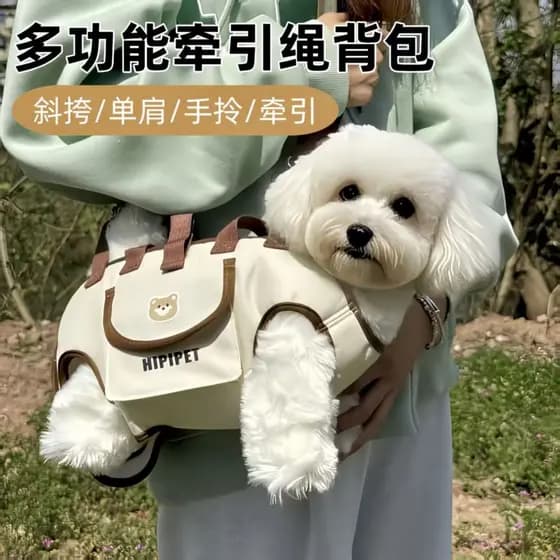 Cão de estimação pequeno cão gato portátil Crossbody bolsa de ombro pet Takeaway saco dos desenhos animados cinta saco