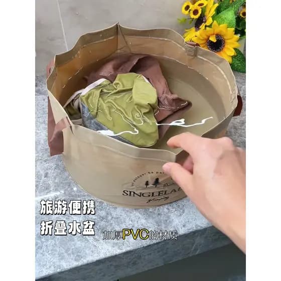 Bacia dobrável portátil viagem Oversized grosso saco de lavanderia balde descartável portátil pé saco de banho grande ca