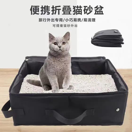 Caixa de areia dobrável para gatos, portátil, preguiçoso, resistente a arranhões, quadrado, quatro cantos, saco de areia