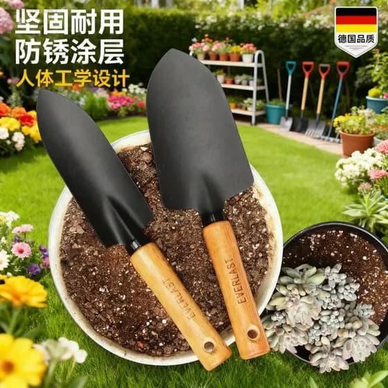 Jardinagem alemã pequena pá ferramenta de cultivo de flores solo solto plantio flor vaso planta escavação legumes selvag