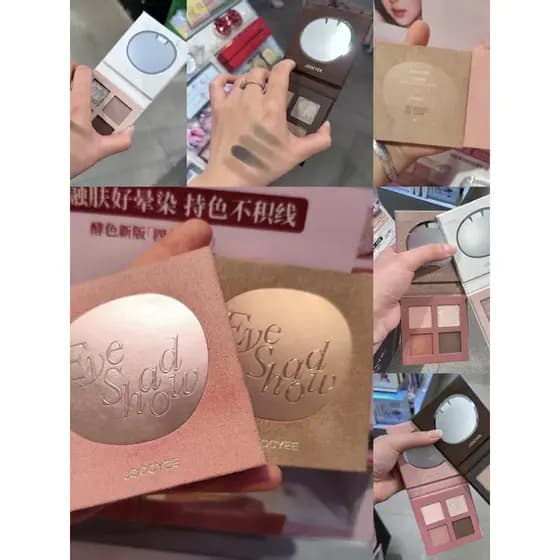 Joocyee cor fermentada quatro cores sombra paleta de papel série All-Match veludo terra cor Nude Dune leite damasco maqu