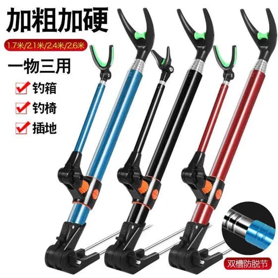 Torre de pesca suporte vara de pesca vara de pesca caixa de pesca de aço inoxidável vara de mão Taiwan pesca Super dura