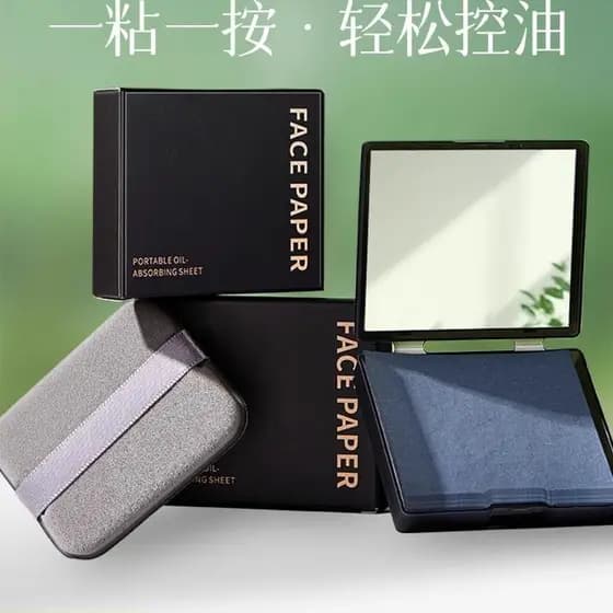 300 folhas|Papel absorvente de óleo facial feminino controle de óleo primavera verão refrescante portátil desengordurant