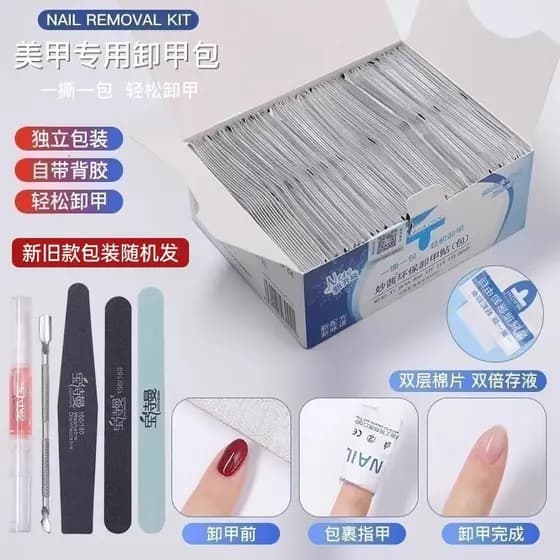 Kit de remoção de unhas Ferramenta dedicada para Manicure Removedor de folhas de remoção de unhas Kit de limpeza Removed