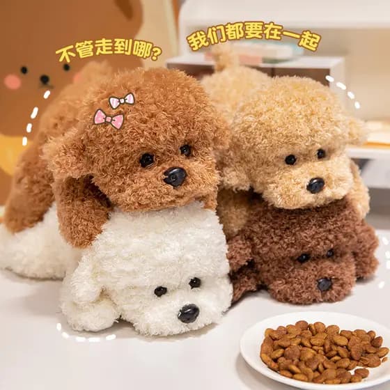 Bonito filhote de cachorro boneca carro encaracolado Teddy cão brinquedo de pelúcia Ragdoll dormir travesseiro presente