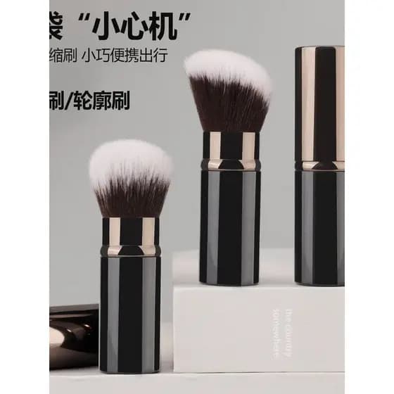 Retrátil banheiro viagem pó Blush escova escova cerdas macias cor combinando pó solto escova de poeira Manicure pincel d