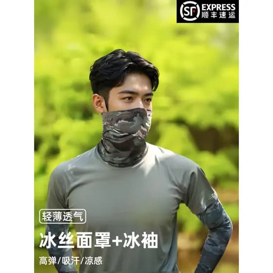 Camuflagem máscara de seda gelo babador masculino variedade lenço mágico equitação protetor solar respirável de secagem