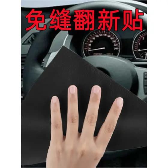 Capa Universal para guidão de carro Four Seasons, resistente ao desgaste, capa protetora para volante, capa antiderrapan