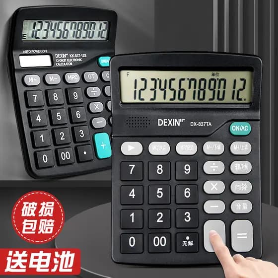 Calculadora com voz Pronúncia da vida Real Contabilidade de escritório Alunos de energia Solar dedicados usam tamanho gr