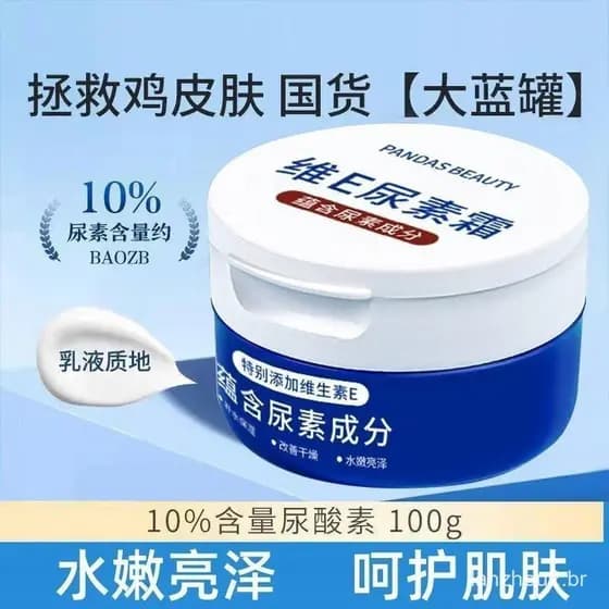 Creme Hidratante com Vitamina E Qingling - Loção Essencial para Hidratação e Reparação da Queratose Pilaris no Outono