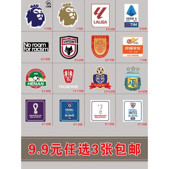 Chao Guanying Chaodejia Xijia Armadura Francesa Média Super Braçadeira de Futebol Hot Stamping Logotipo da Equipe Braçad