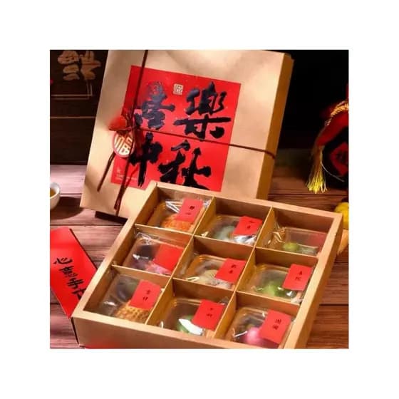 Caixa de presente de papel Kraft Multi-grade Mooncake caixa de embalagem 4 pçs 6 pçs Jiugong grade céu e terra capa comp