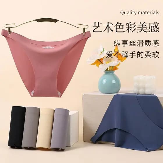 Roupa interior de comércio exterior feminina cor sem costura cintura baixa respirável algodão virilha tanga estilo fino
