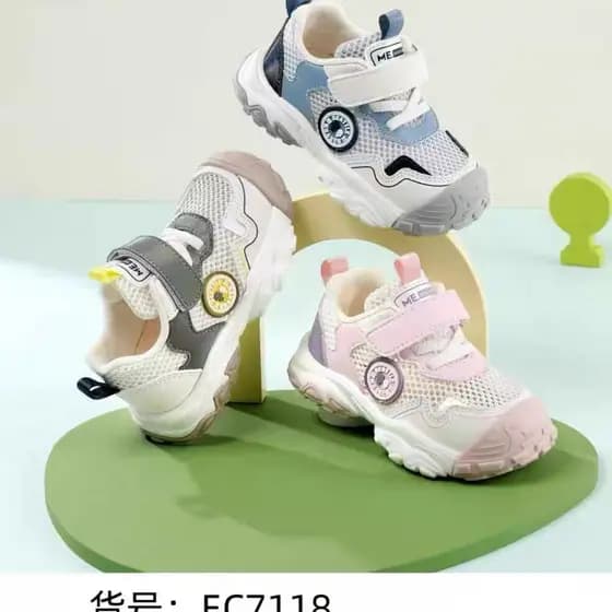 Jimmy novo estilo urso sapatos infantis meninas 2025 primavera sapatos esportivos infantis sapatos funcionais meninos ca