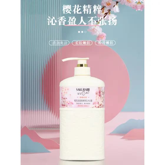 Flor de cerejeira e amor gel de banho fragrância hidratante hidratante lavagem corporal unissex Floral gel de banho paco