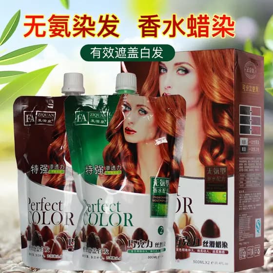 Frete grátis Jushengyuan Perfume Batik Chocolate Tintura de Cabelo Creme Tintura de Cabelo Capa Suave Capa de Cabelo Bra