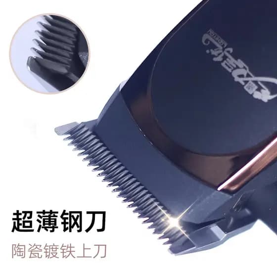 Borboleta mestre poderoso corte de cabelo profissional alisamento cabeça de óleo gradiente corte de cabelo gravura Push