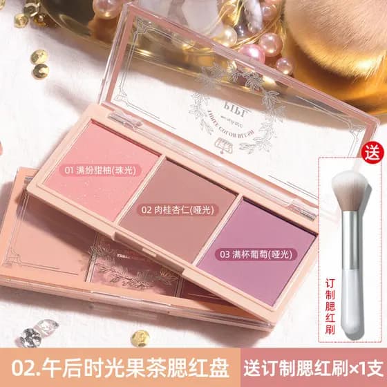 Paleta de Blush combinação multicolorida três cores fosco Natural estudante produto genuíno de alto valor reparação diár