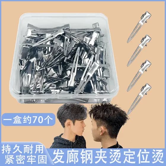 Aço inoxidável posicionamento perm clipe de aço masculino fofo raiz de cabelo grampo de cabelo perm Curling grampo de ca