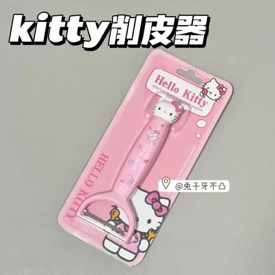 Novo japonês bonito menina descascar faca de aço inoxidável gatinho faca frutas dos desenhos animados cozinha frutas pee