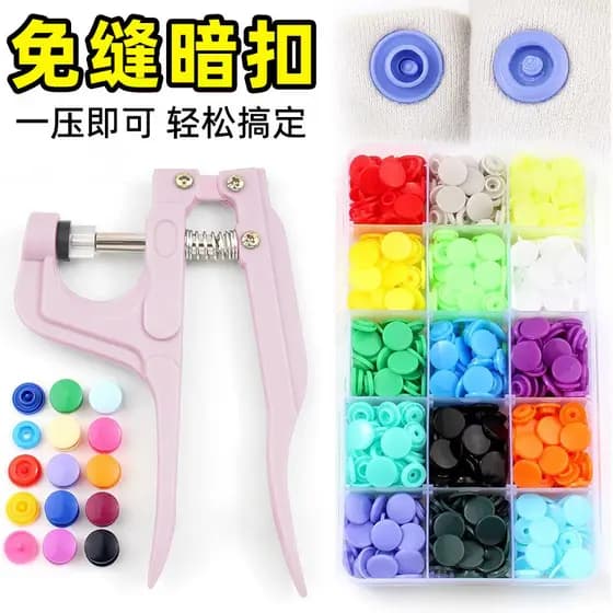 Botão de pressão de resina para bebês, unhas longas, roupas espessadas, botão de pressão redondo, botão de pressão invis