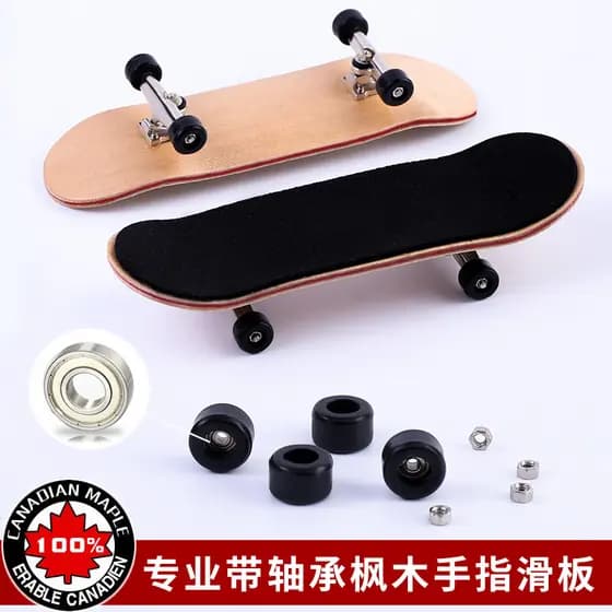 Skate de dedo Wang Yibo ponta do dedo skate cinco camadas rolamento de bordo liga quatro rodas local profissional criati