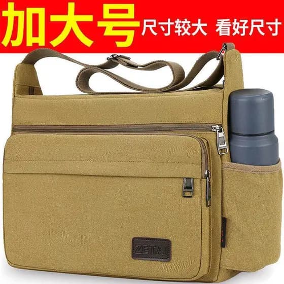 Plus Size bolsa masculina novo estilo bolsa de lona grande capacidade bolsa de ombro masculina bolsa de viagem Cross-bod
