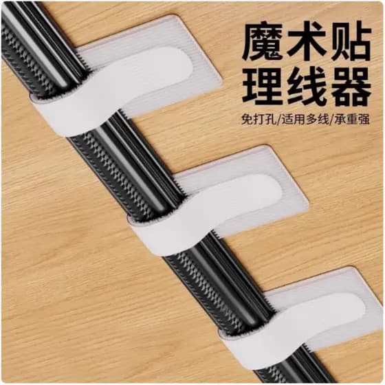 Abraçadeira de velcro autoadesiva 3M adesivo organizador de cabo de velcro pode colar cabo de carregamento de cabo de da