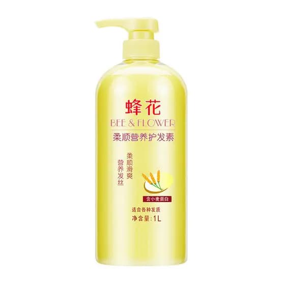 Condicionador nutricional de abelha contém proteína de trigo suave reparação cabelo danificado hidratante couro cabeludo